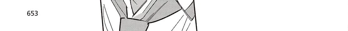 Even a Replica Can Fall in Love β Chapter 14 β Page 22