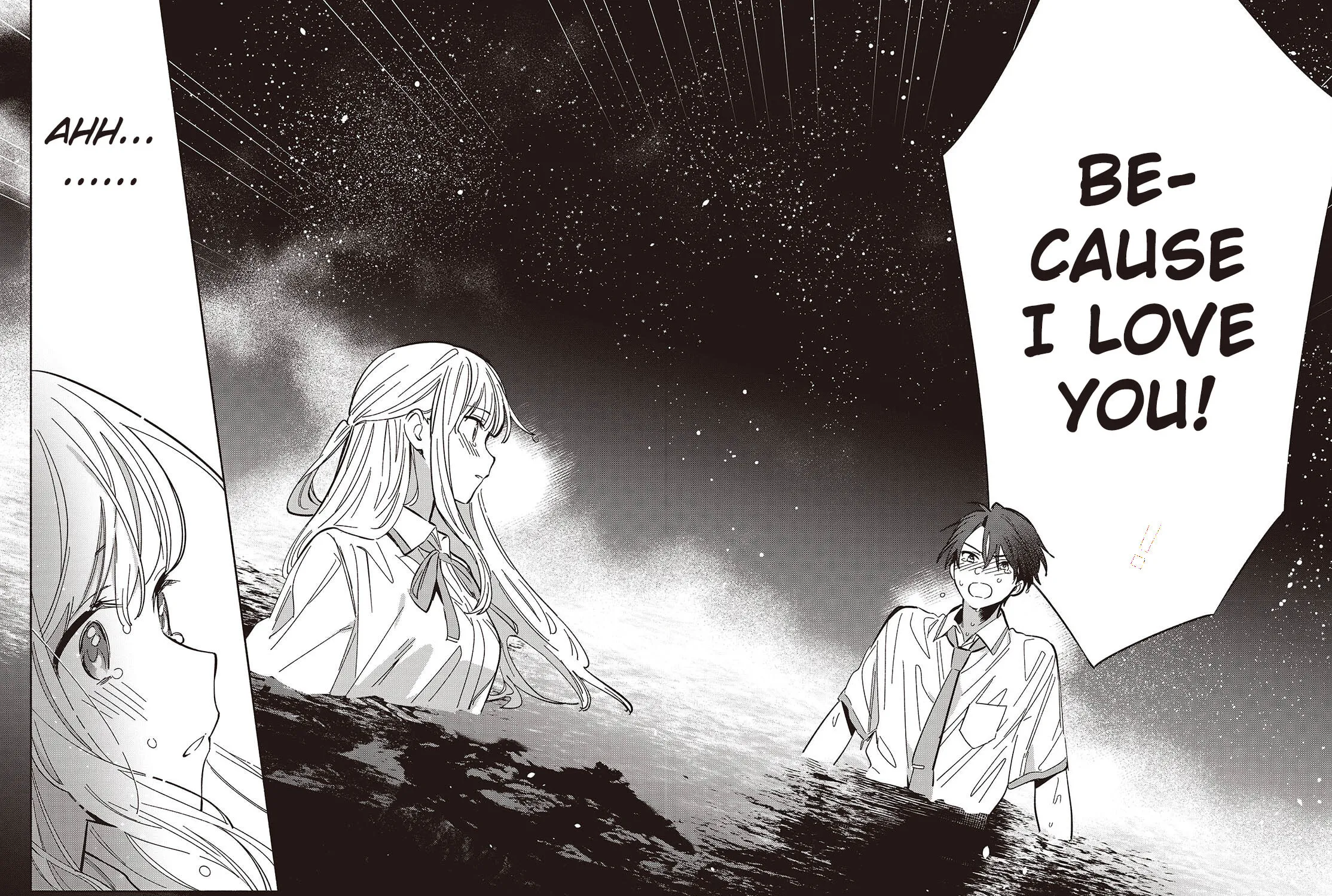 Even a Replica Can Fall in Love β Chapter 14 β Page 23