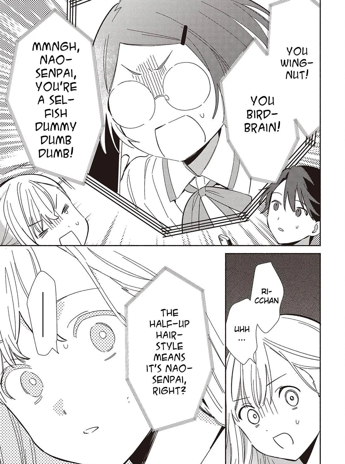 Even a Replica Can Fall in Love β Chapter 14 β Page 47