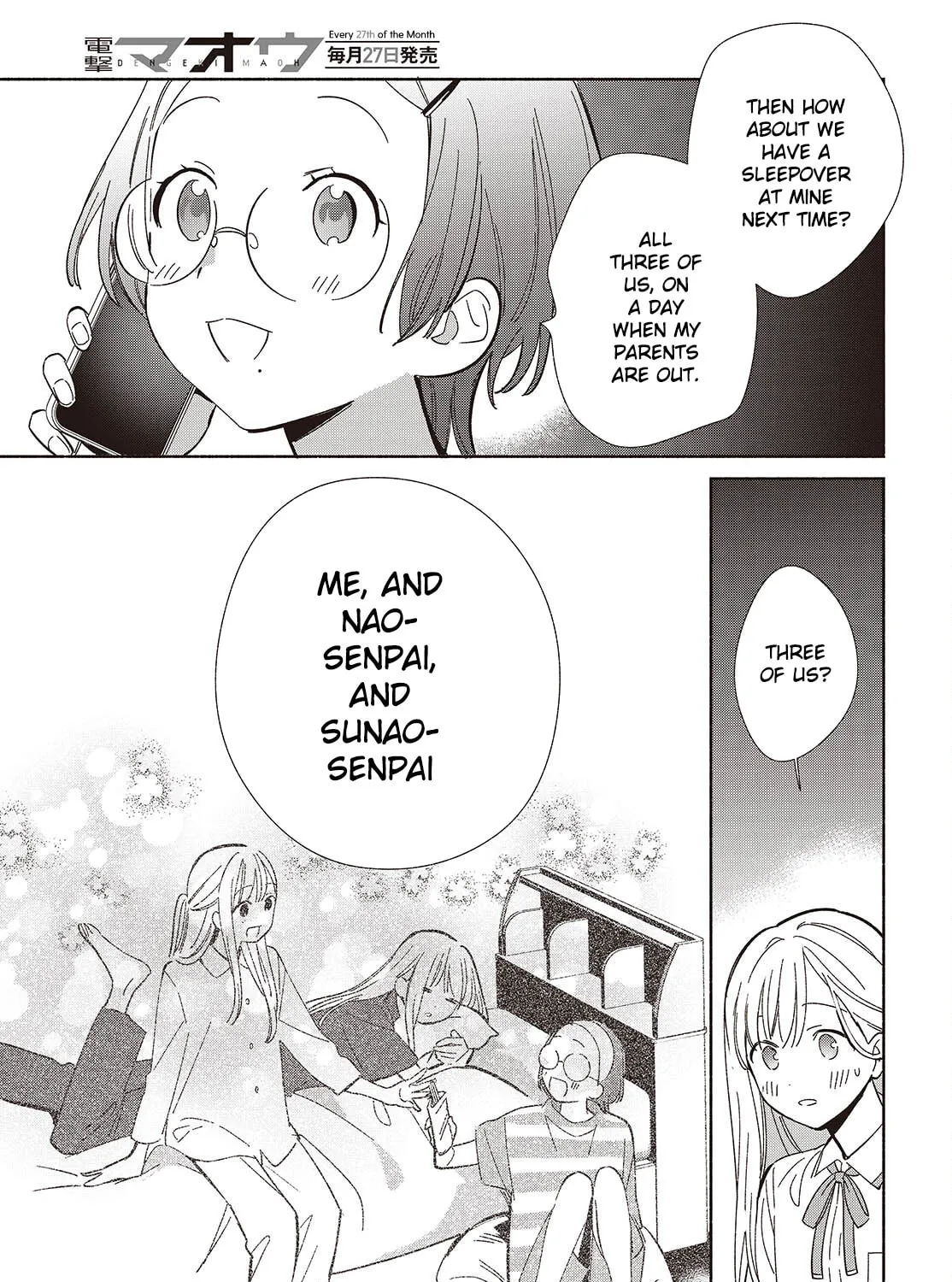 Even a Replica Can Fall in Love β Chapter 14 β Page 55