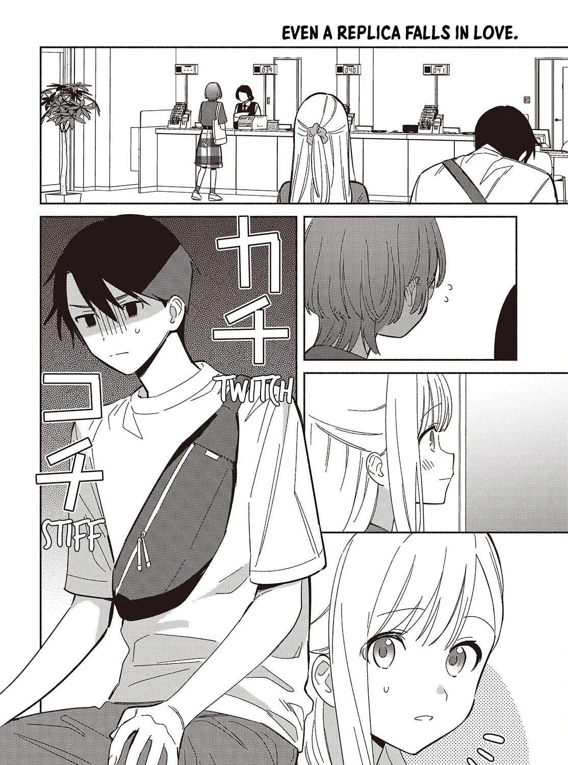 Even a Replica Can Fall in Love β Chapter 15 β Page 3