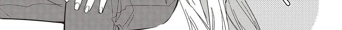 Even a Replica Can Fall in Love β Chapter 15 β Page 4