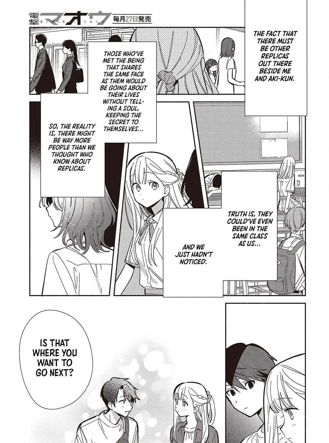 Even a Replica Can Fall in Love β Chapter 15 β Page 9