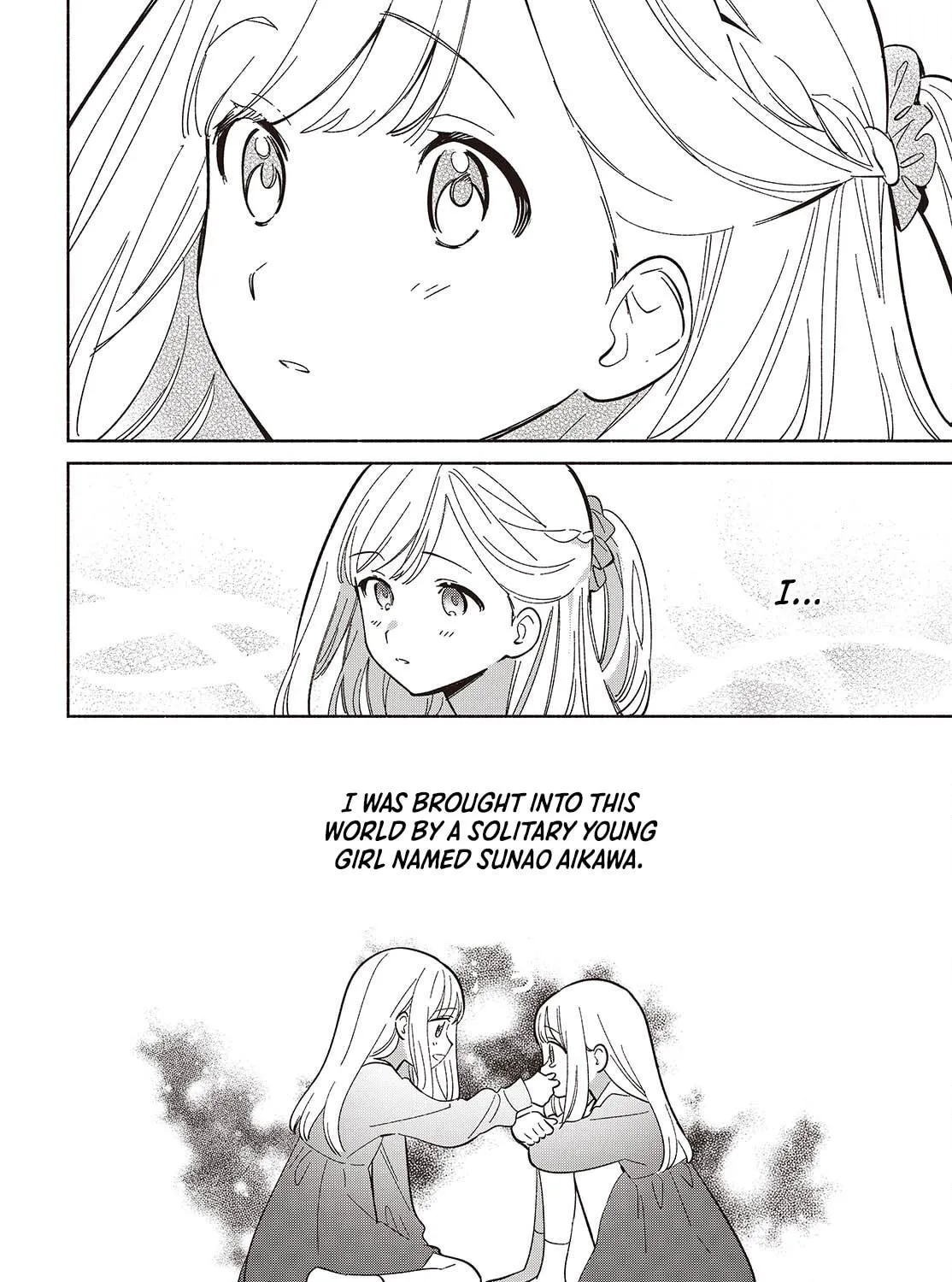 Even a Replica Can Fall in Love β Chapter 15 β Page 11