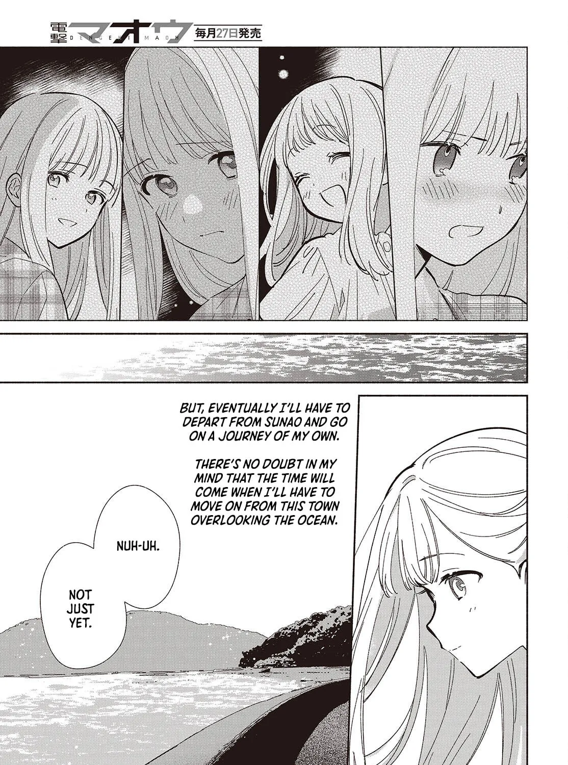 Even a Replica Can Fall in Love β Chapter 15 β Page 13