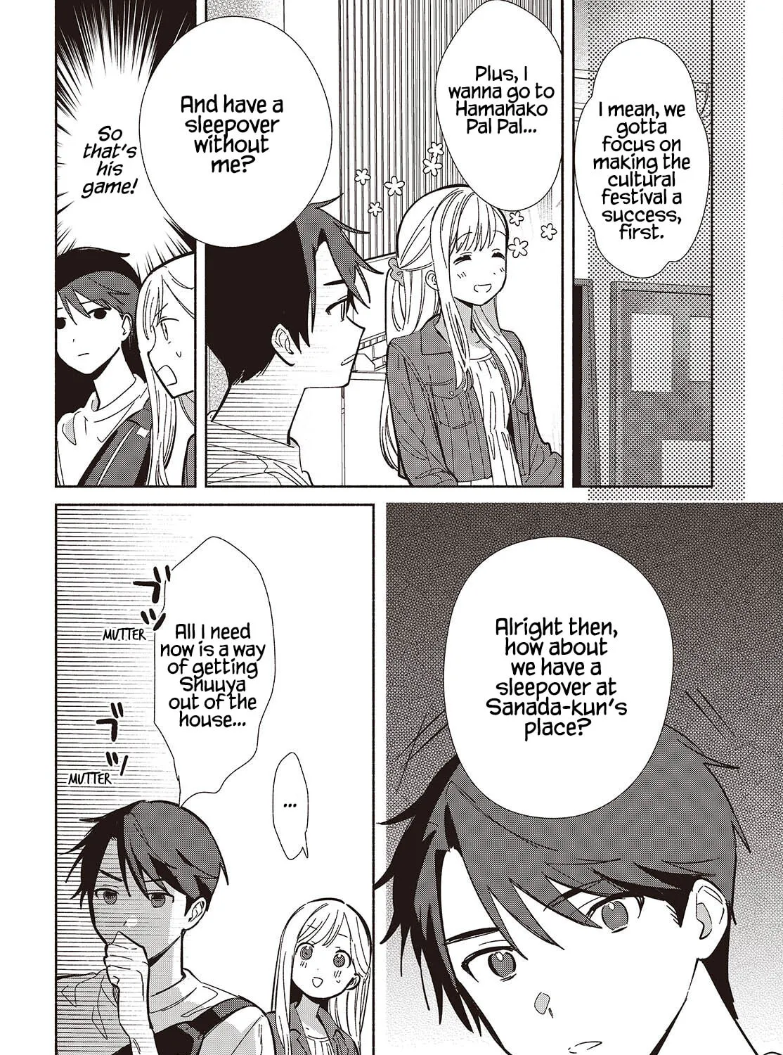 Even a Replica Can Fall in Love β Chapter 15 β Page 15