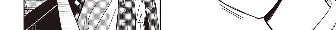 Even a Replica Can Fall in Love β Chapter 15 β Page 16
