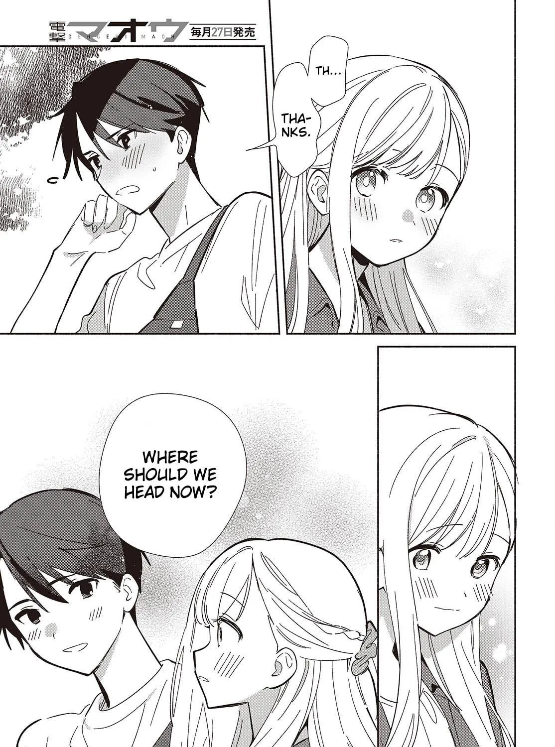 Even a Replica Can Fall in Love β Chapter 15 β Page 29