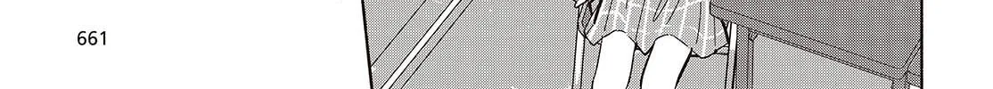 Even a Replica Can Fall in Love β Chapter 16 β Page 14