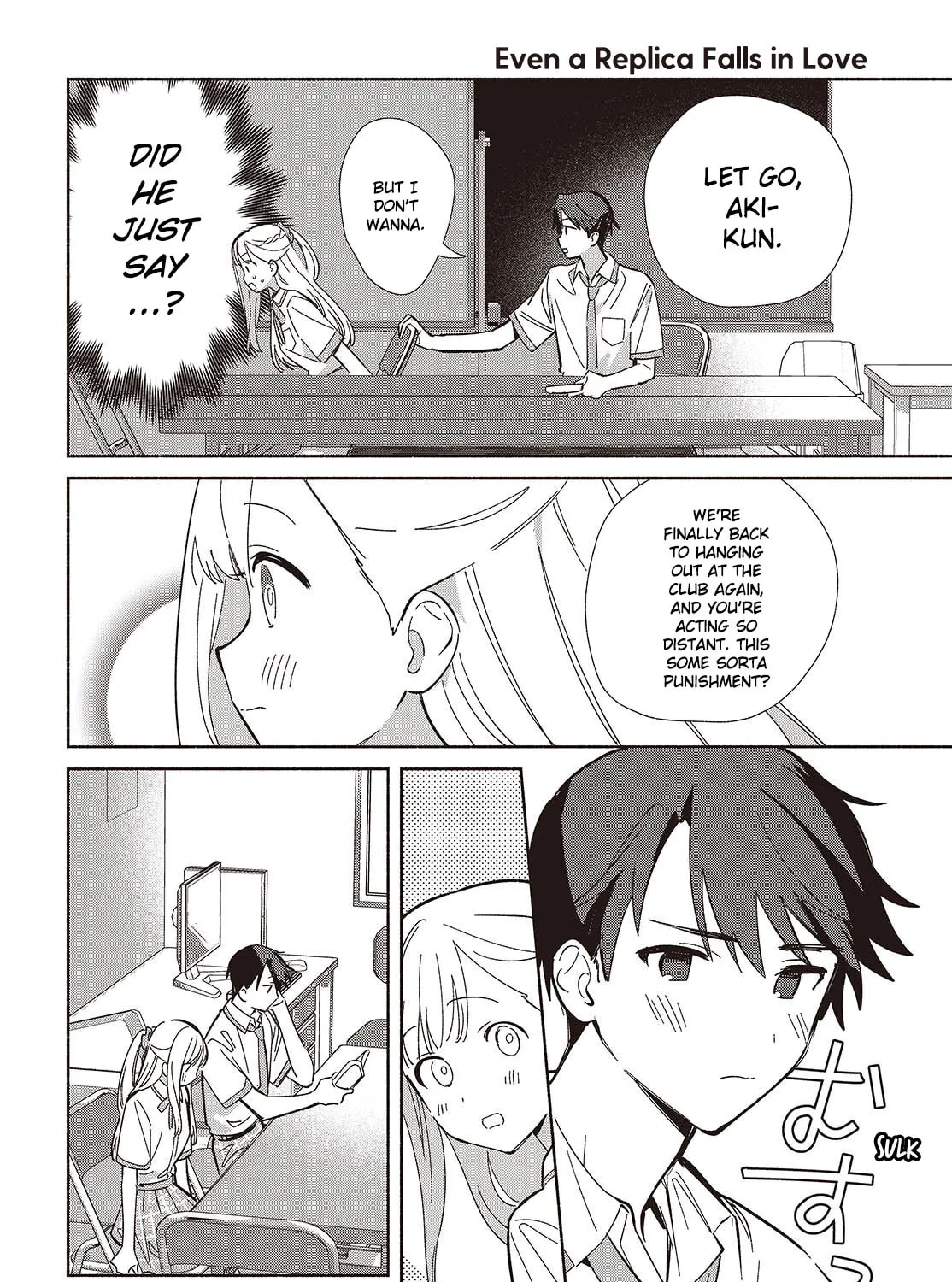Even a Replica Can Fall in Love β Chapter 16 β Page 15