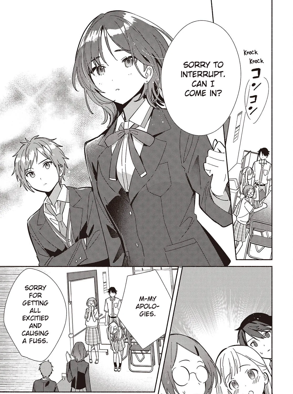 Even a Replica Can Fall in Love β Chapter 16 β Page 25