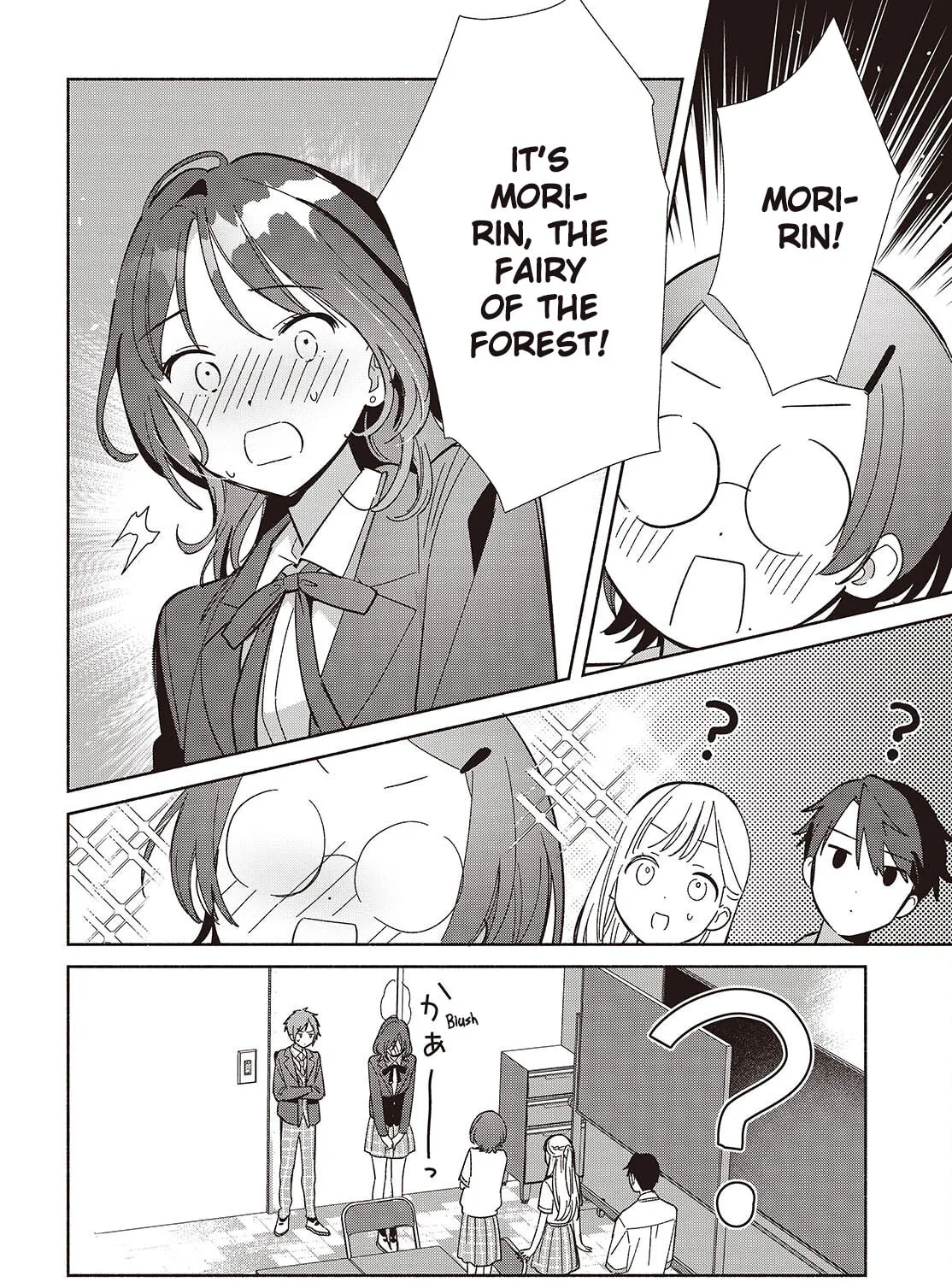 Even a Replica Can Fall in Love β Chapter 16 β Page 27