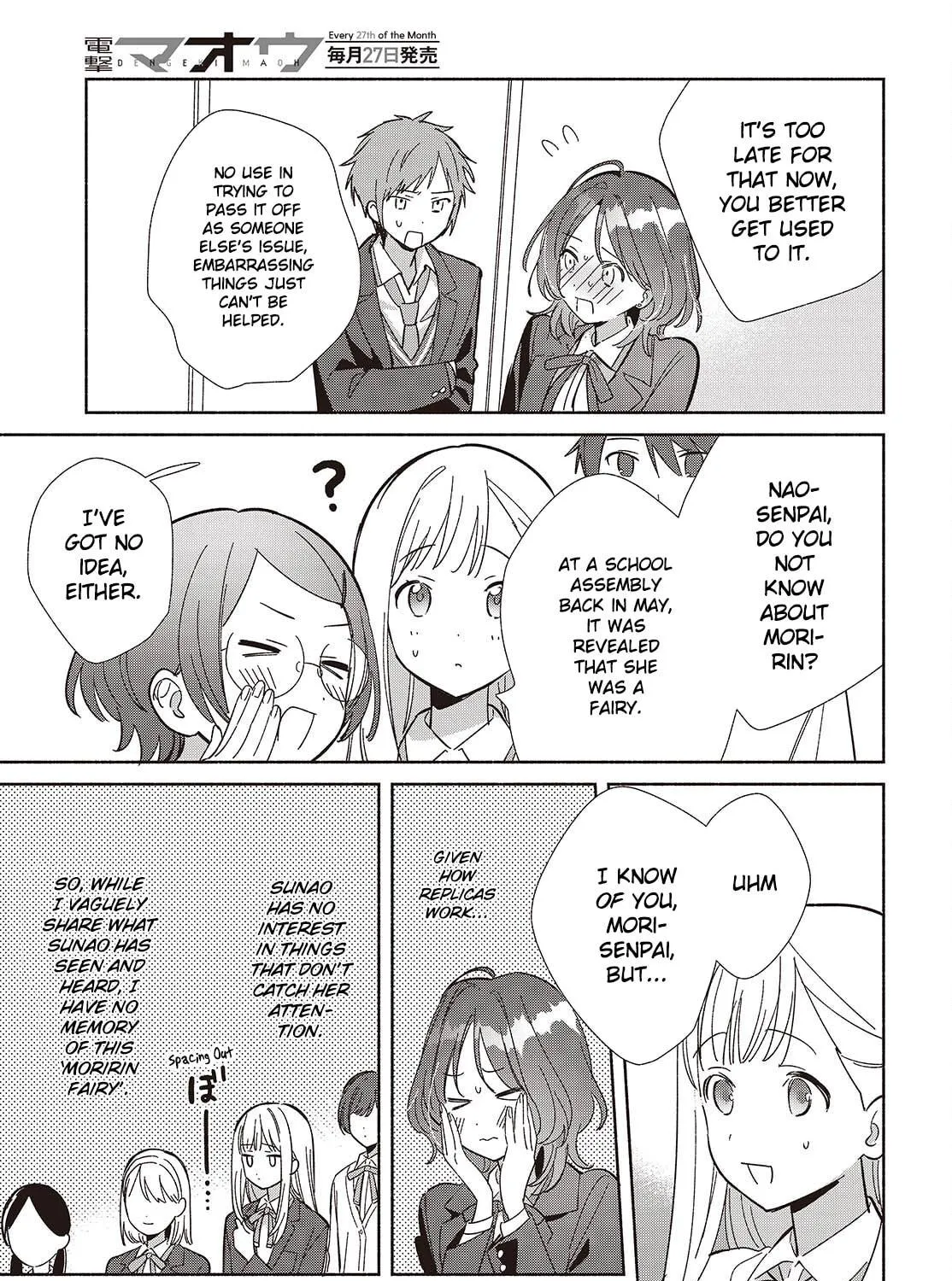 Even a Replica Can Fall in Love β Chapter 16 β Page 29