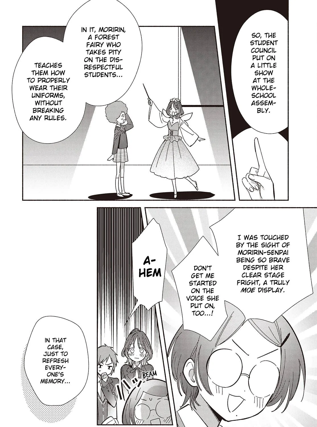 Even a Replica Can Fall in Love β Chapter 16 β Page 31