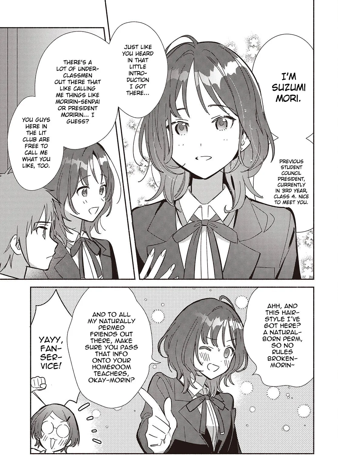 Even a Replica Can Fall in Love β Chapter 16 β Page 33