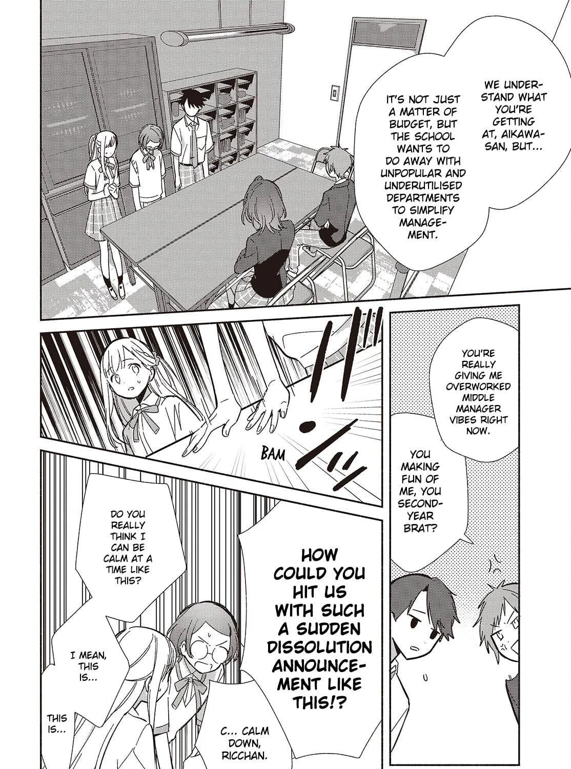 Even a Replica Can Fall in Love β Chapter 16 β Page 39