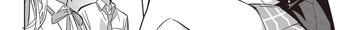 Even a Replica Can Fall in Love β Chapter 16 β Page 44