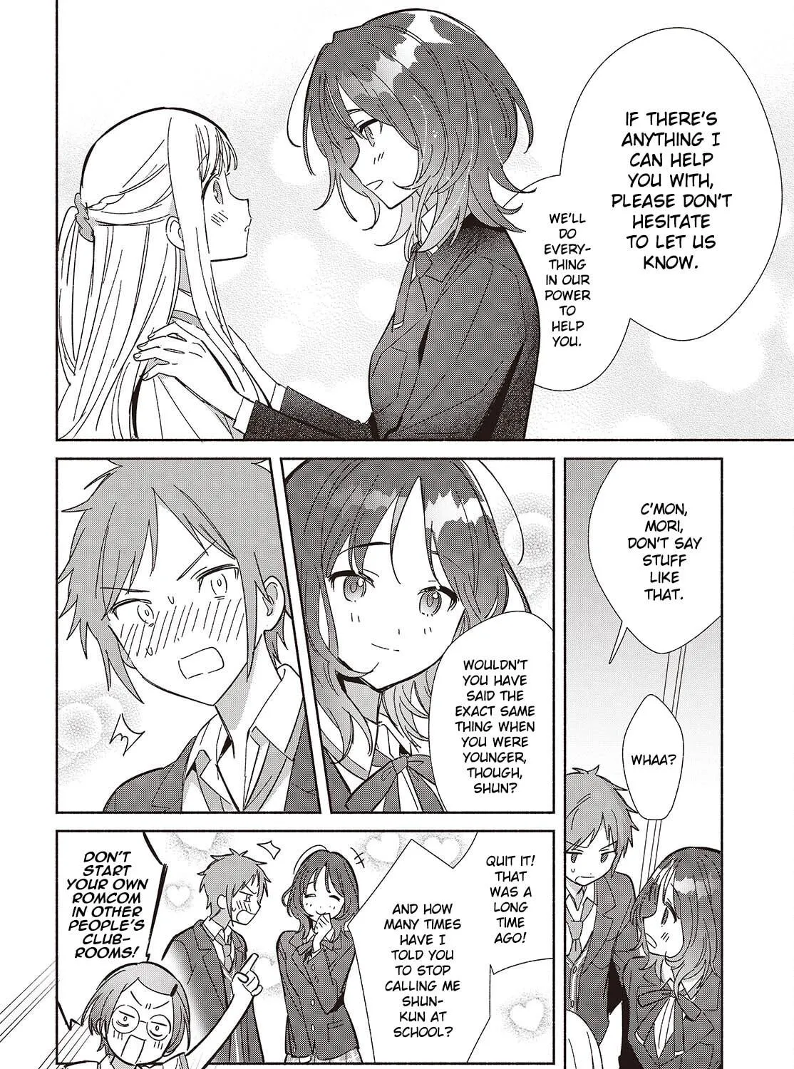 Even a Replica Can Fall in Love β Chapter 16 β Page 47