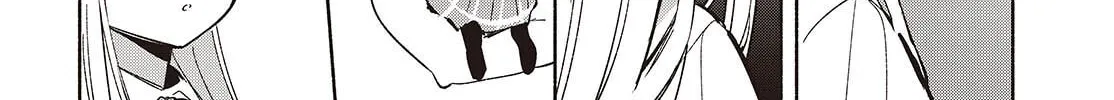 Even a Replica Can Fall in Love β Chapter 17 β Page 4
