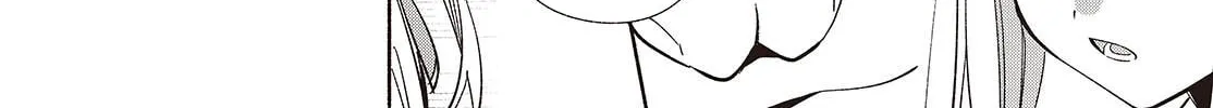 Even a Replica Can Fall in Love β Chapter 17 β Page 8