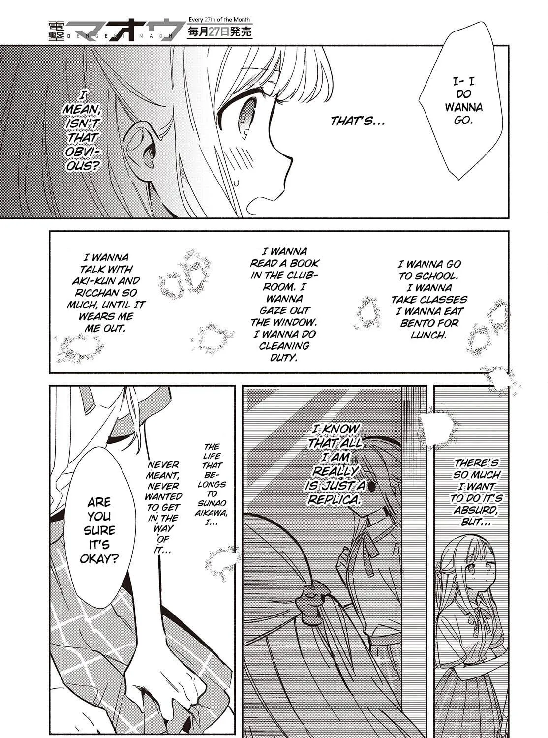 Even a Replica Can Fall in Love β Chapter 17 β Page 9