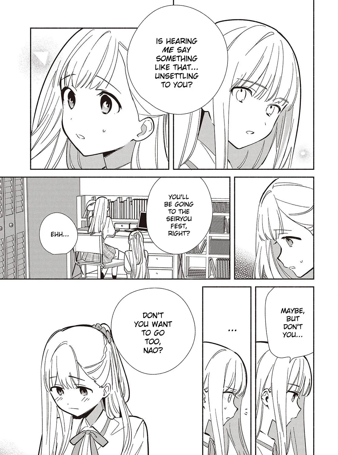 Even a Replica Can Fall in Love β Chapter 17 β Page 13