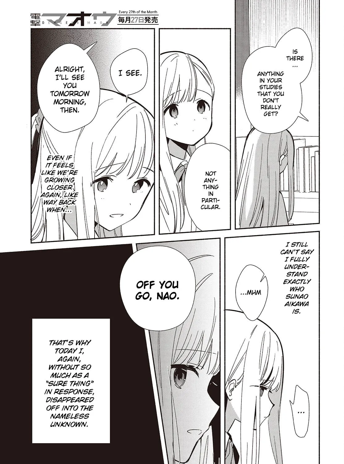 Even a Replica Can Fall in Love β Chapter 17 β Page 21