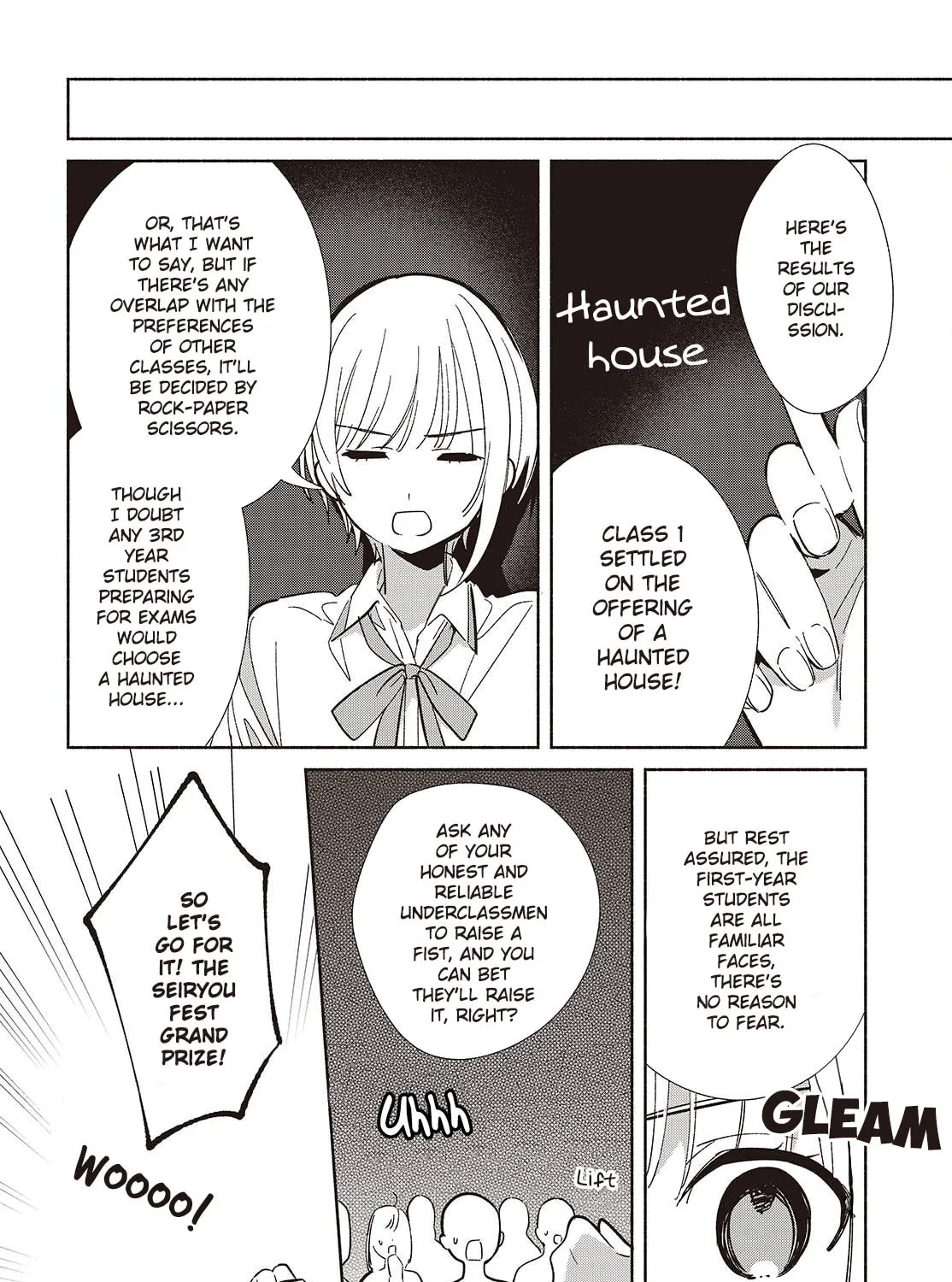 Even a Replica Can Fall in Love β Chapter 17 β Page 27