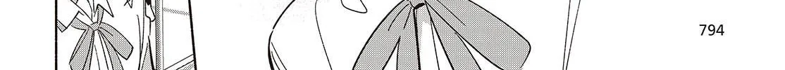 Even a Replica Can Fall in Love β Chapter 17 β Page 32