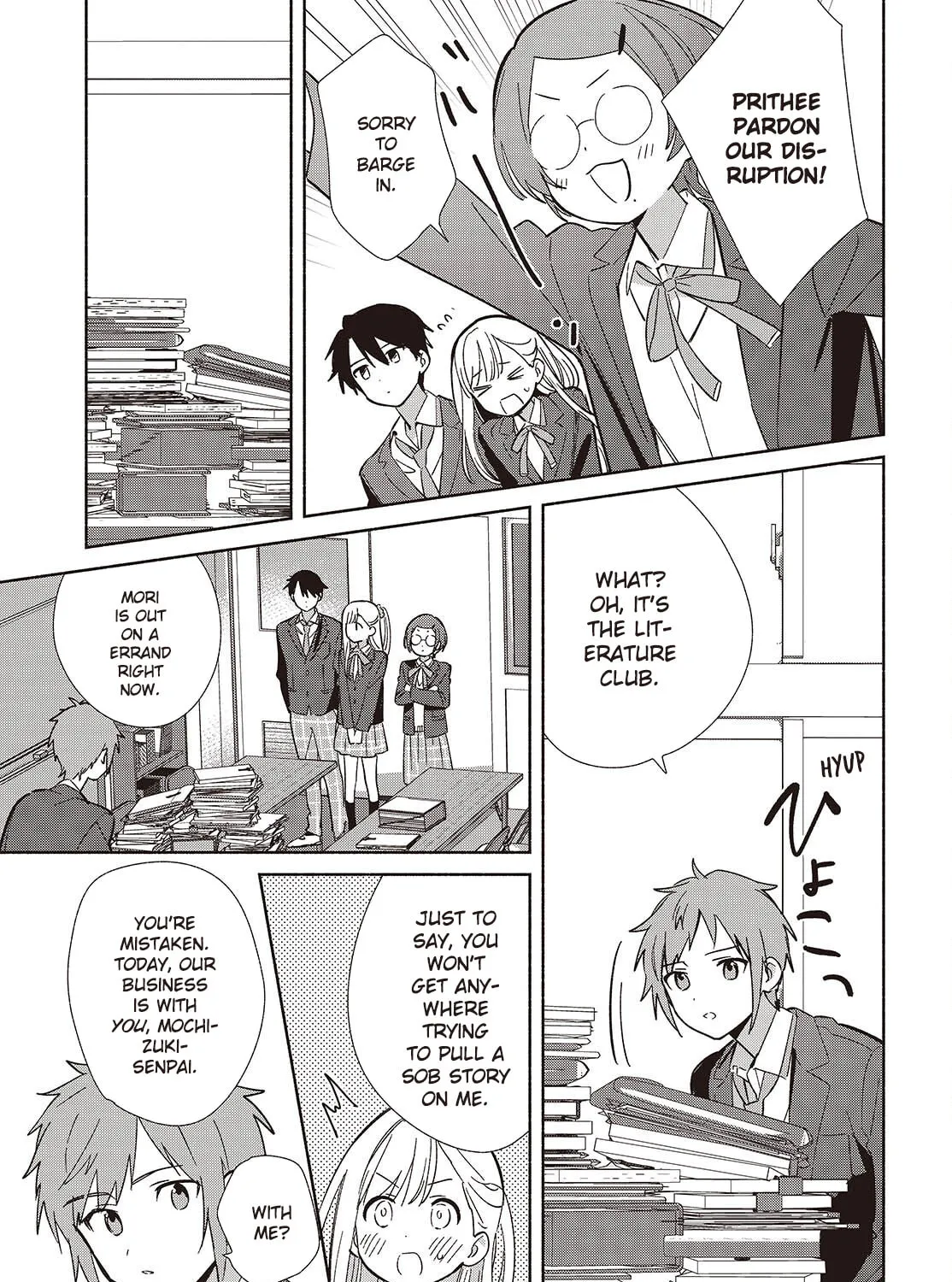 Even a Replica Can Fall in Love β Chapter 17 β Page 37