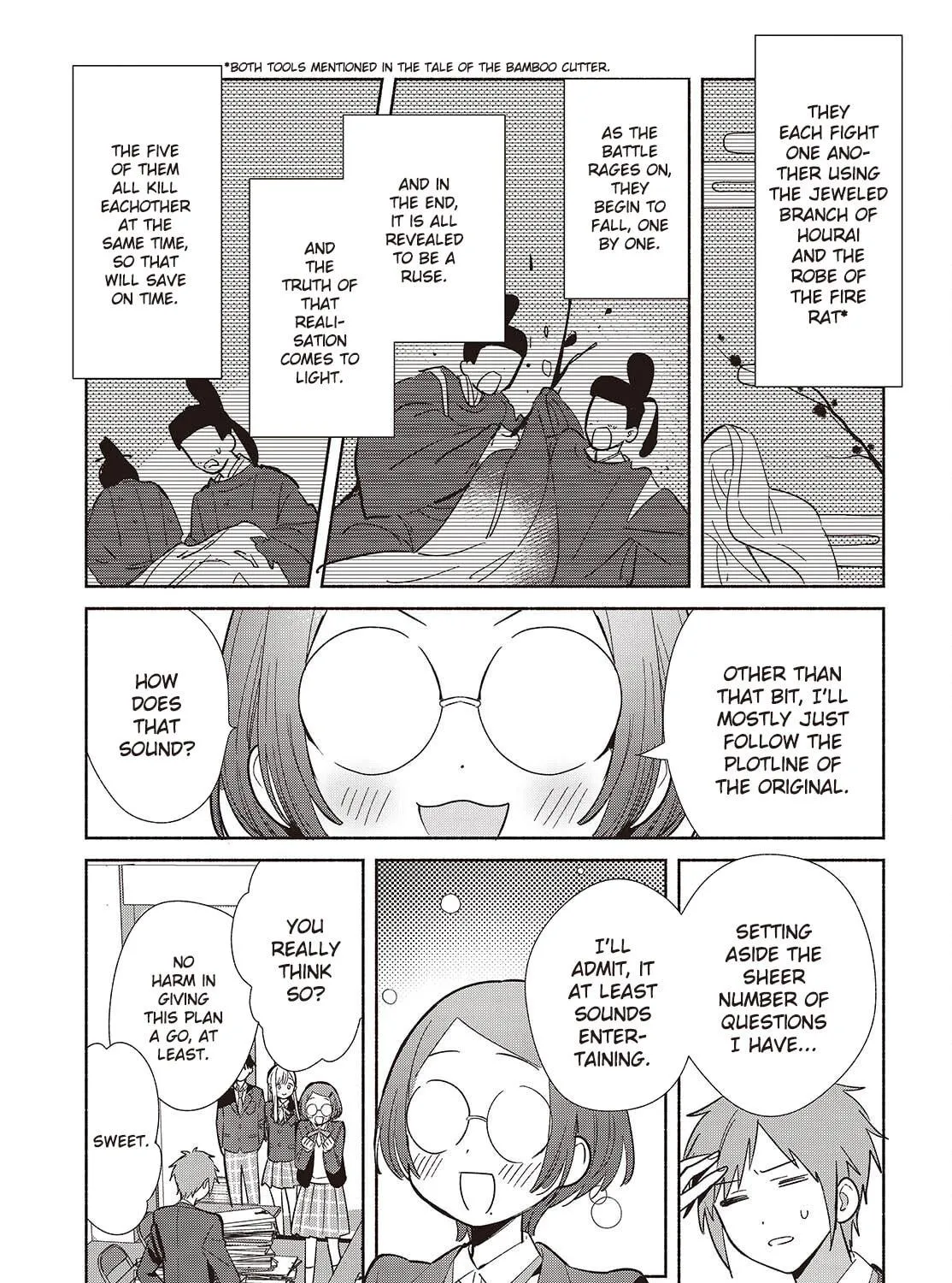 Even a Replica Can Fall in Love β Chapter 17 β Page 49