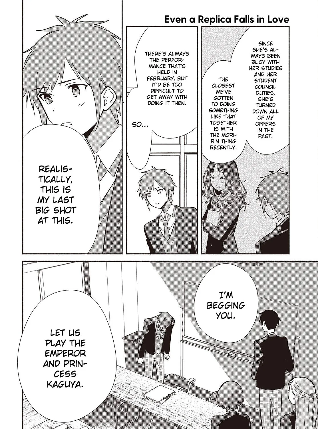 Even a Replica Can Fall in Love β Chapter 17 β Page 55