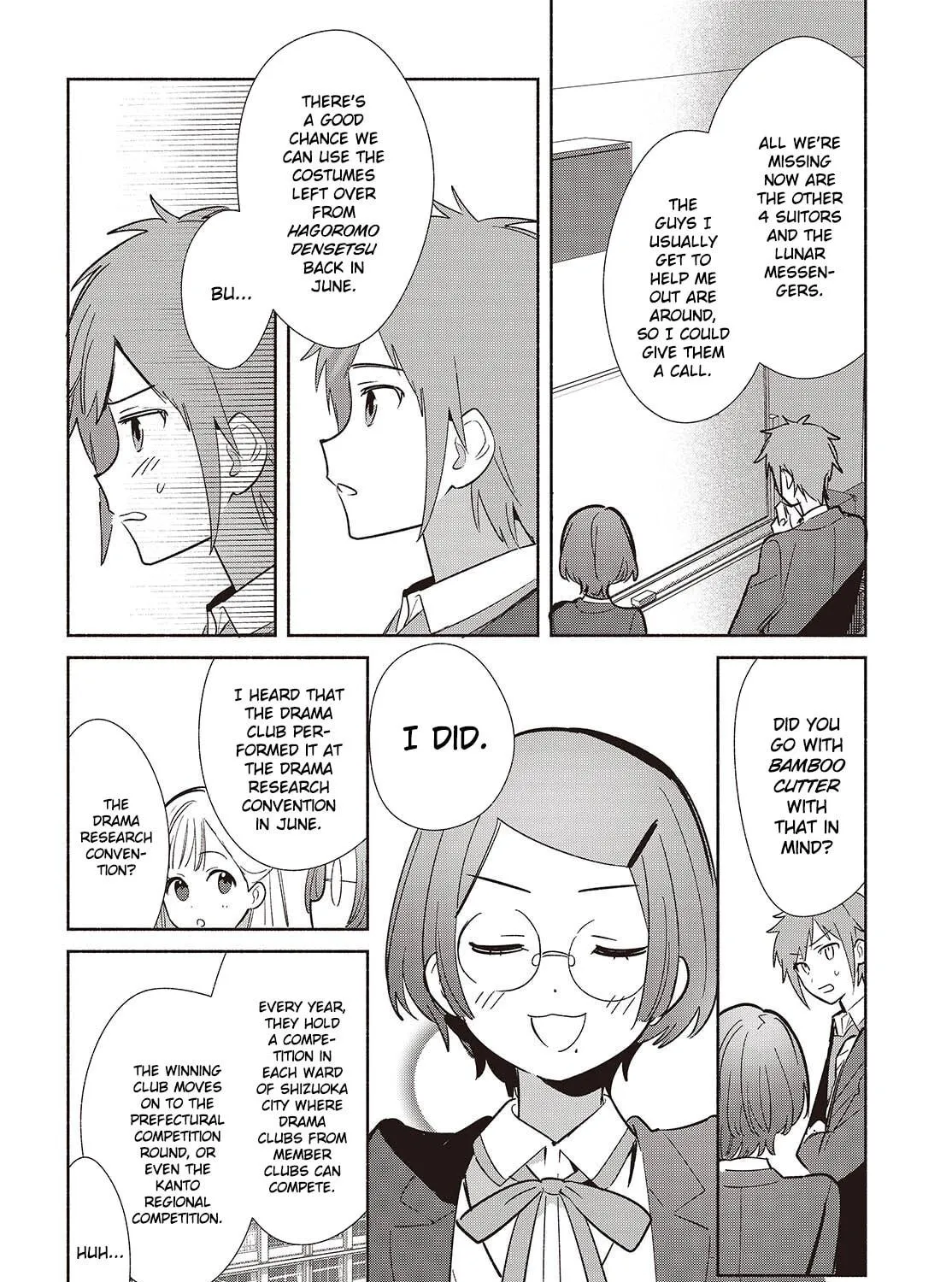 Even a Replica Can Fall in Love β Chapter 17 β Page 59