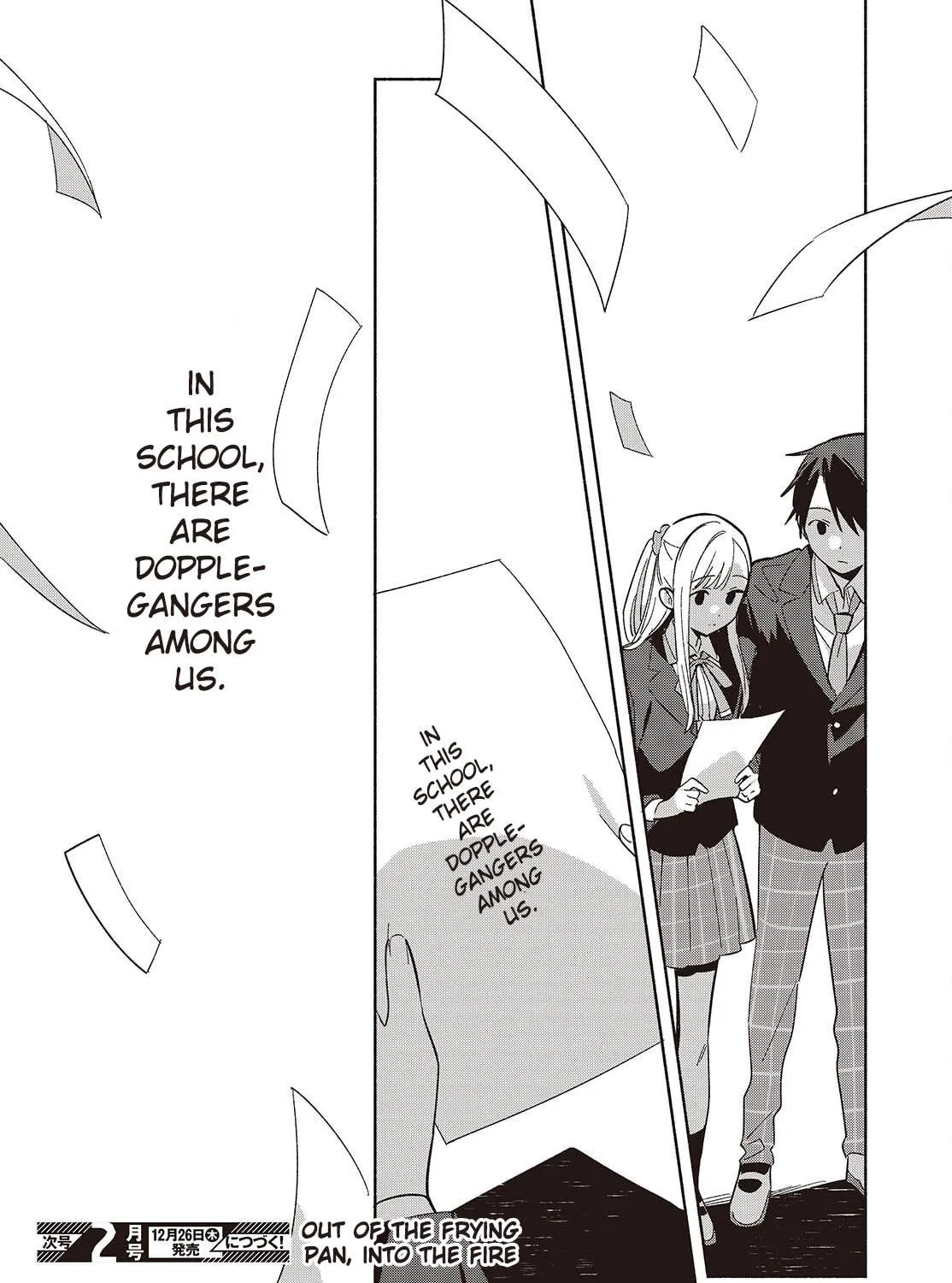 Even a Replica Can Fall in Love β Chapter 17 β Page 83