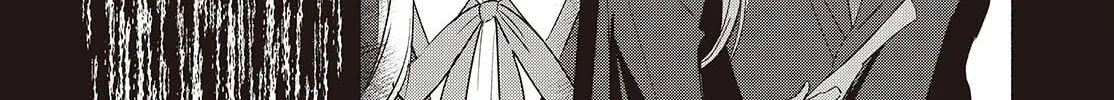 Even a Replica Can Fall in Love β Chapter 18 β Page 4