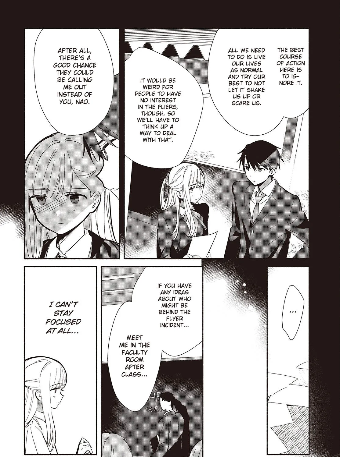Even a Replica Can Fall in Love β Chapter 18 β Page 7