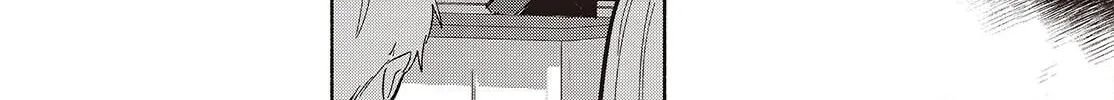 Even a Replica Can Fall in Love β Chapter 18 β Page 8