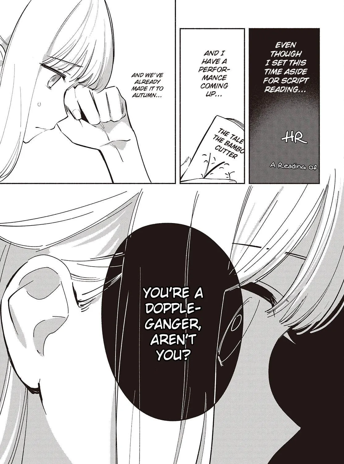 Even a Replica Can Fall in Love β Chapter 18 β Page 9