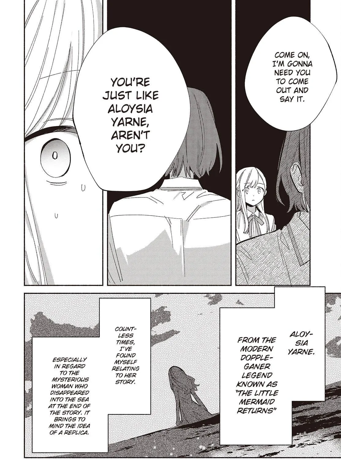 Even a Replica Can Fall in Love β Chapter 18 β Page 11