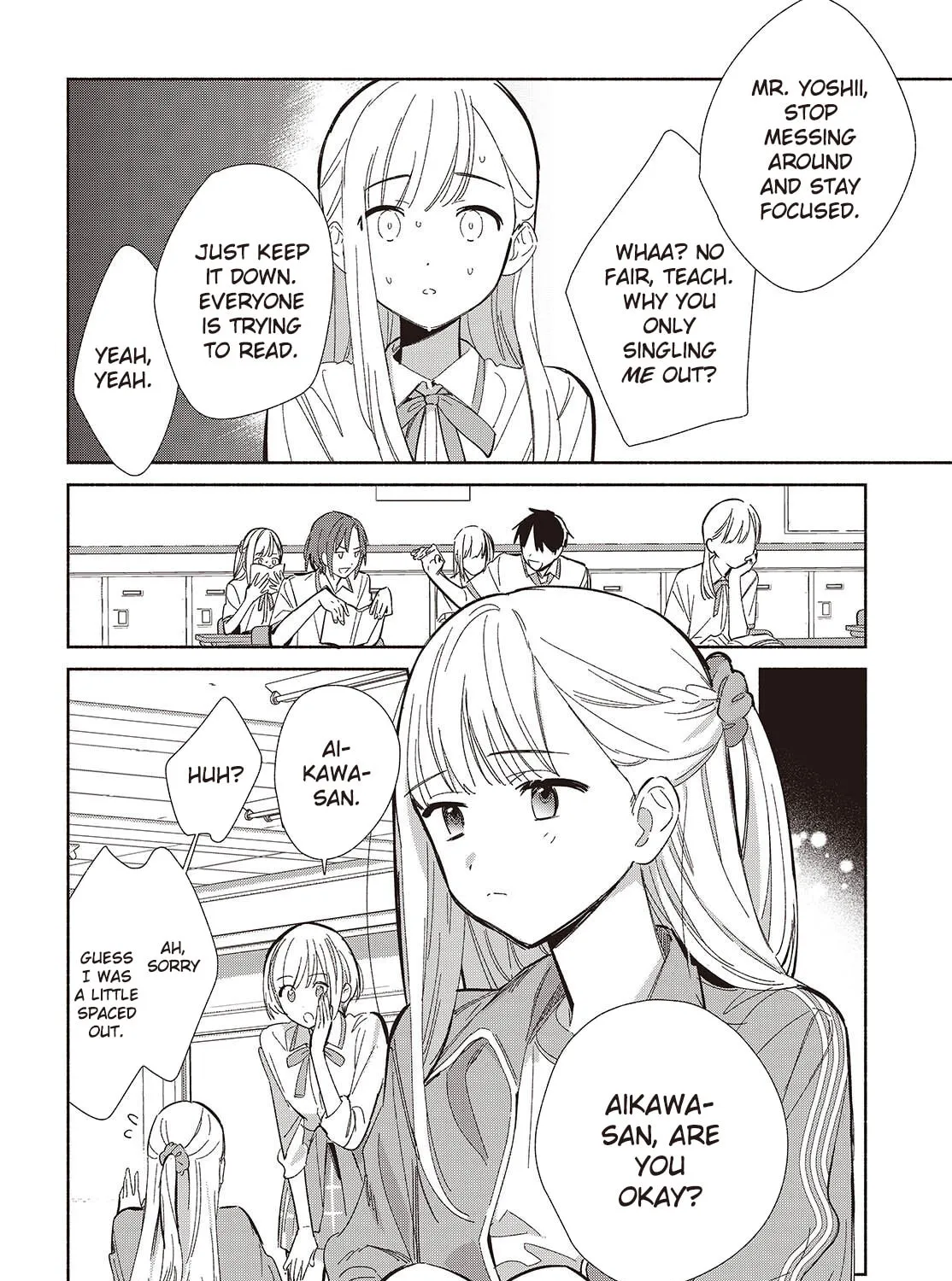 Even a Replica Can Fall in Love β Chapter 18 β Page 15