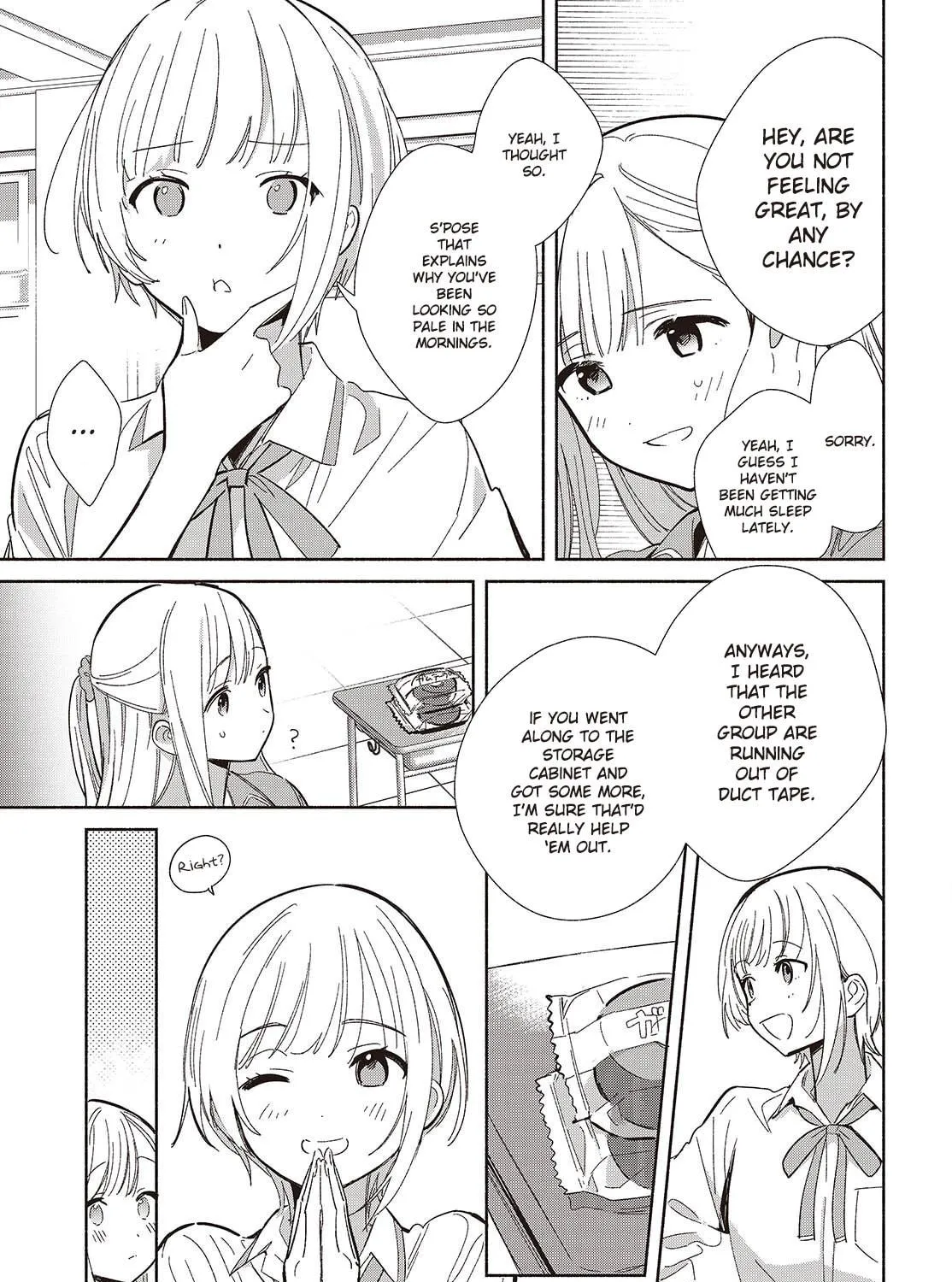 Even a Replica Can Fall in Love β Chapter 18 β Page 17