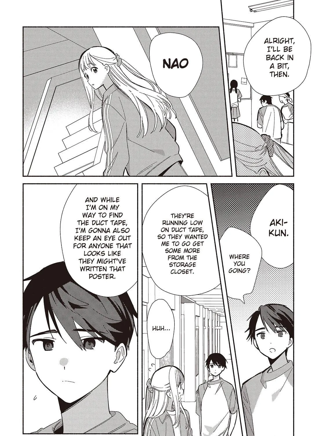 Even a Replica Can Fall in Love β Chapter 18 β Page 19