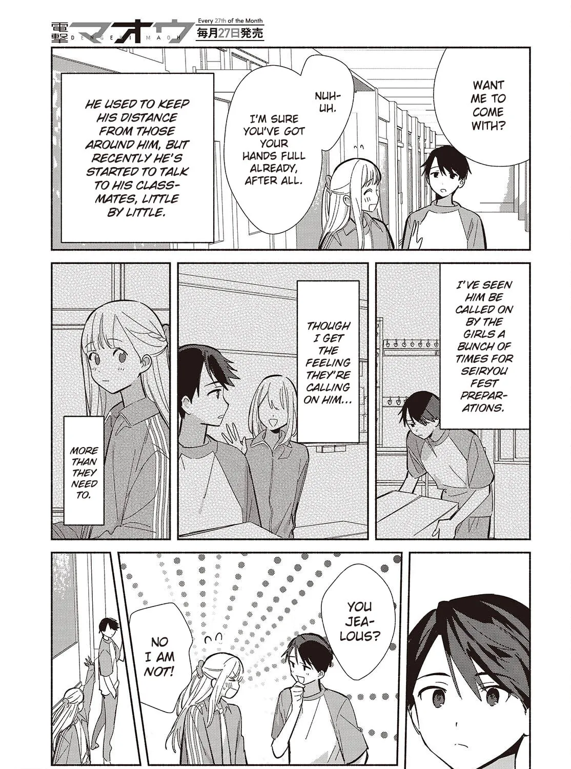 Even a Replica Can Fall in Love β Chapter 18 β Page 21