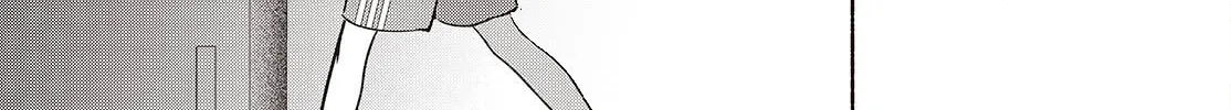Even a Replica Can Fall in Love β Chapter 18 β Page 26