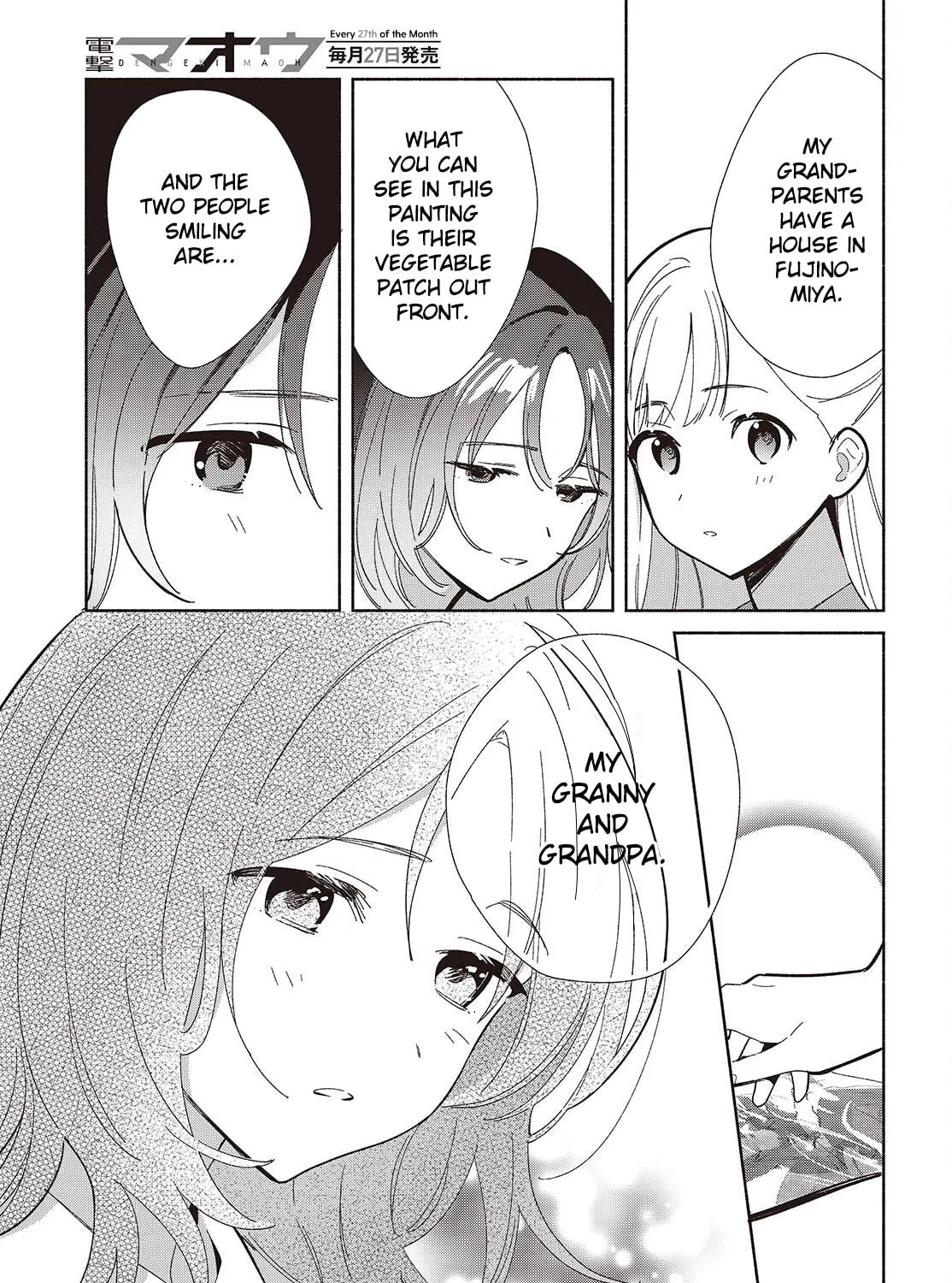 Even a Replica Can Fall in Love β Chapter 18 β Page 37