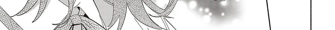 Even a Replica Can Fall in Love β Chapter 18 β Page 38