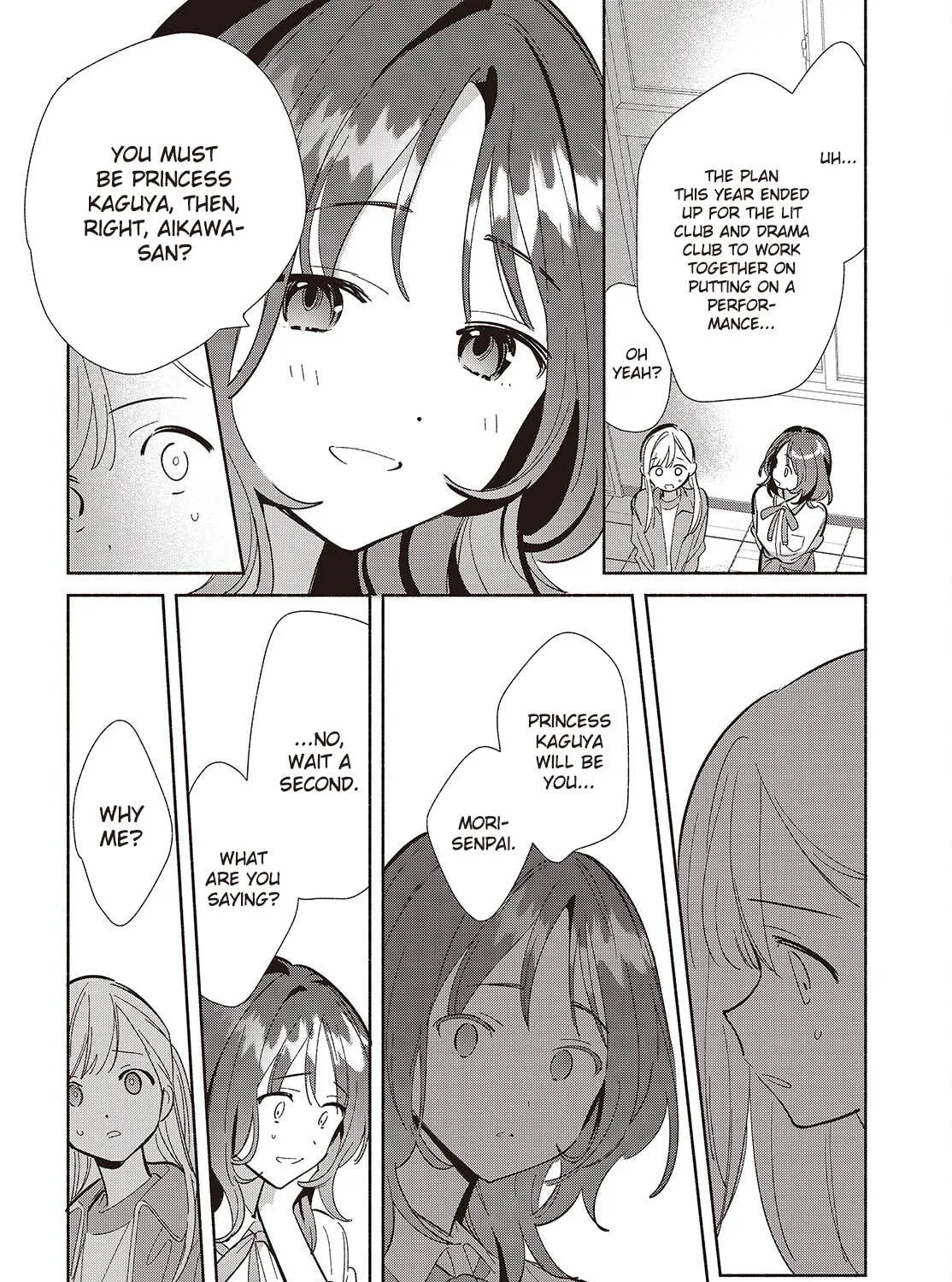 Even a Replica Can Fall in Love β Chapter 18 β Page 47