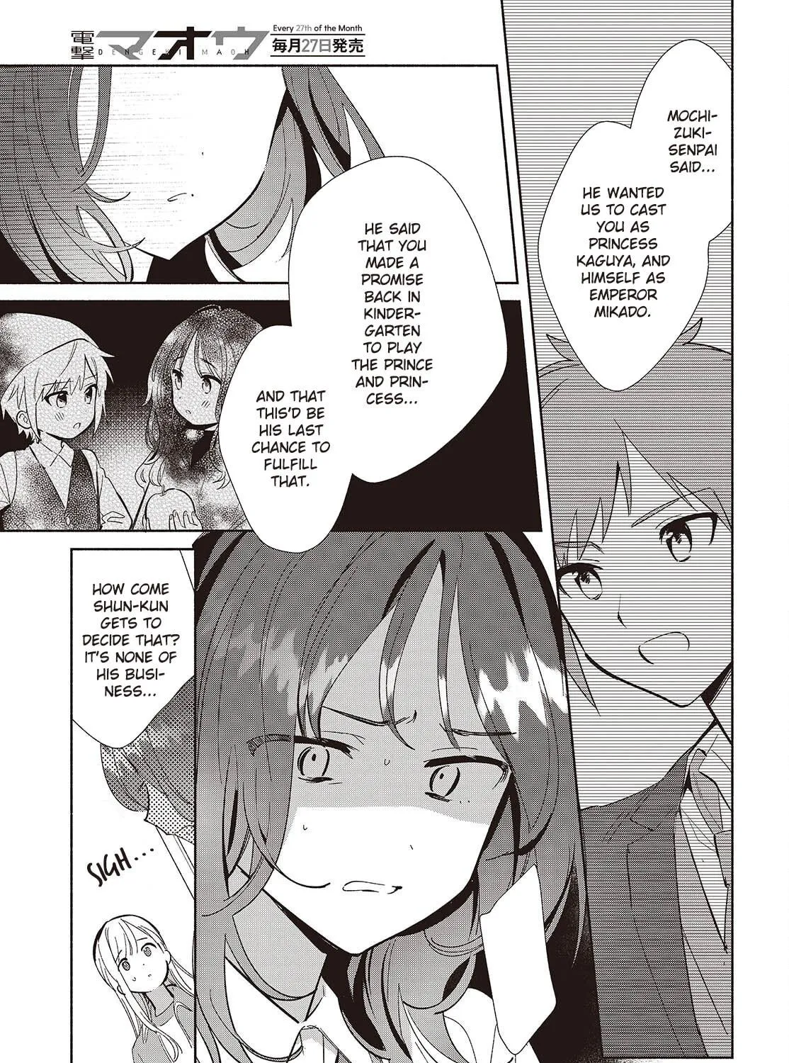 Even a Replica Can Fall in Love β Chapter 18 β Page 49
