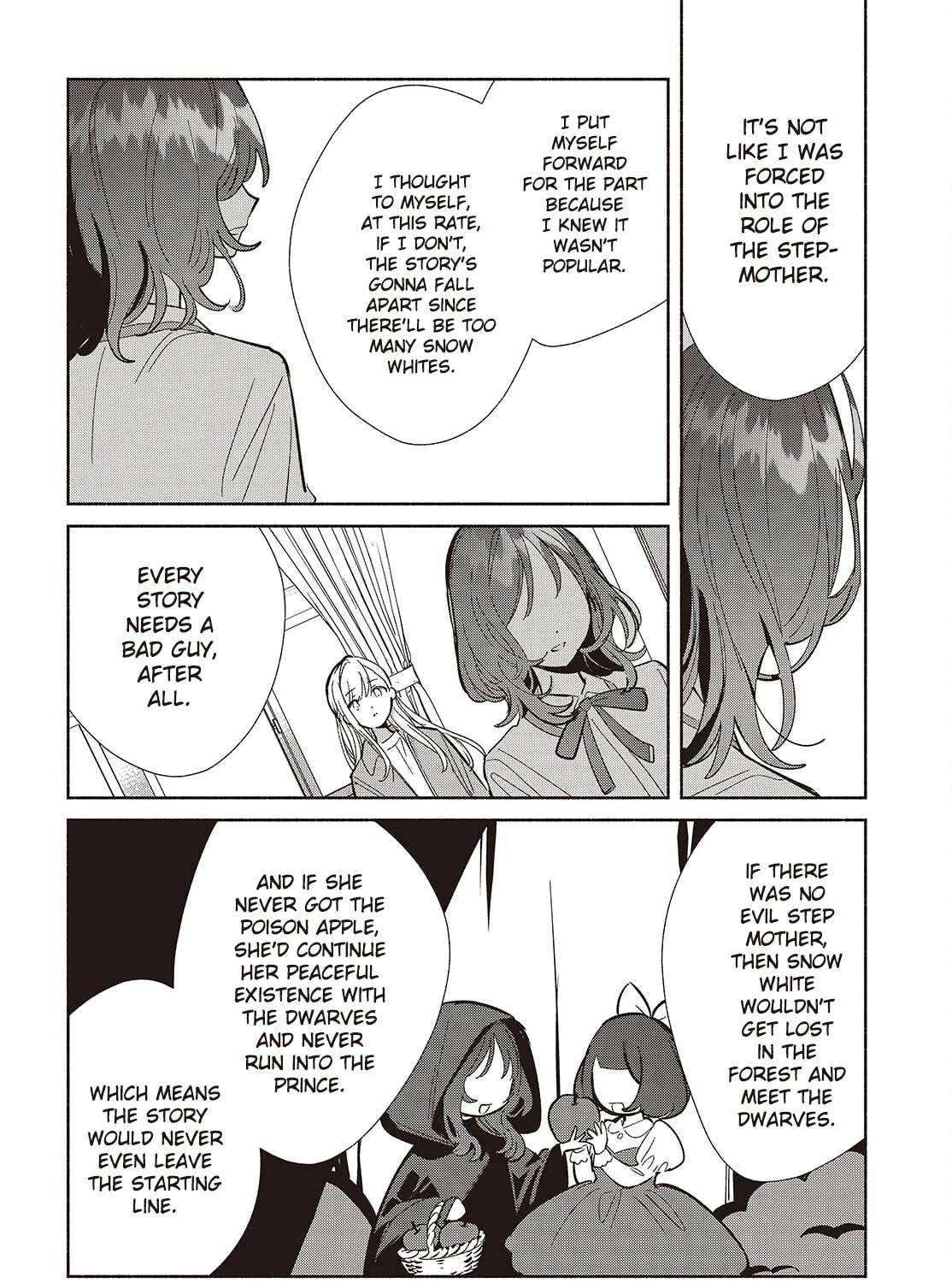 Even a Replica Can Fall in Love β Chapter 18 β Page 51