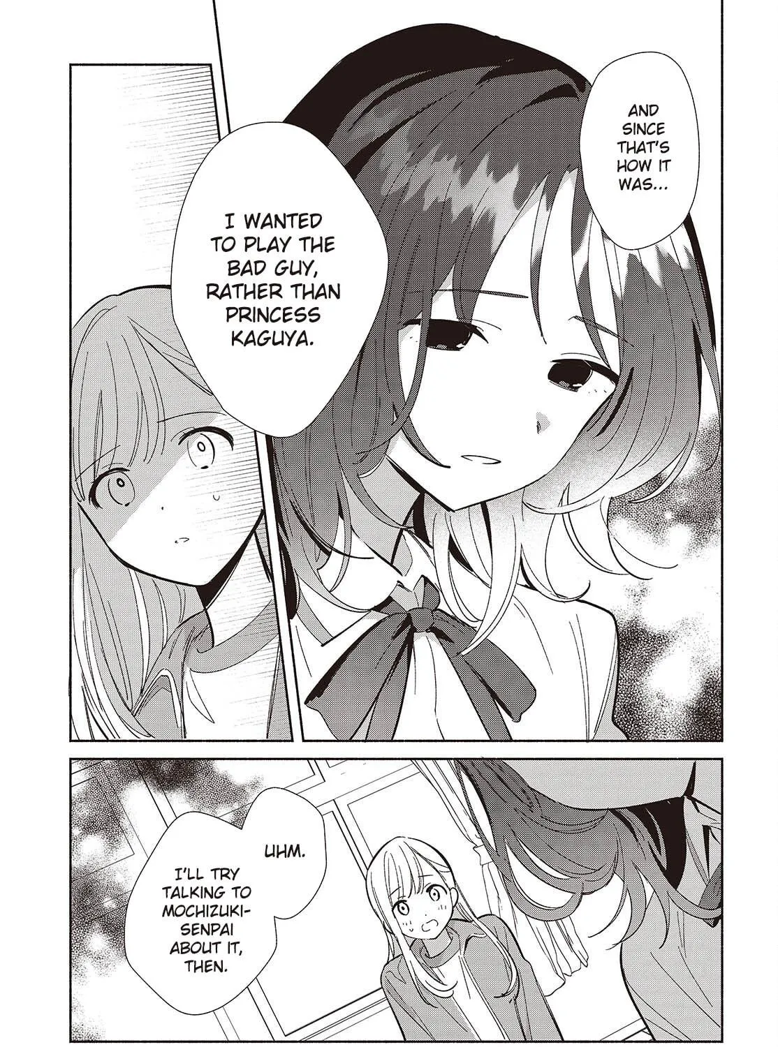 Even a Replica Can Fall in Love β Chapter 18 β Page 53